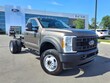 Ford F-600SD