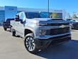  Chevrolet Silverado 2500HD