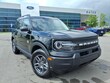  Ford Bronco Sport