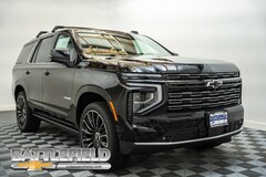 2026 Chevrolet Tahoe High Country SUV