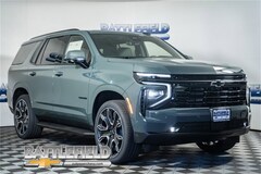 2026 Chevrolet Tahoe RST SUV