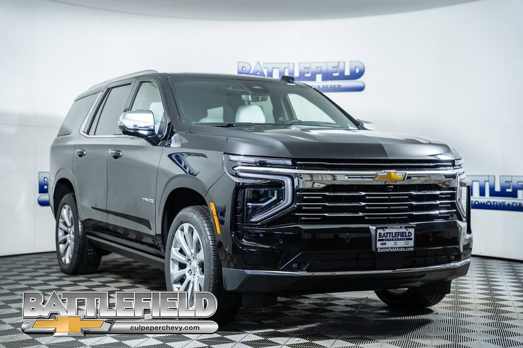 2026 Chevrolet Tahoe