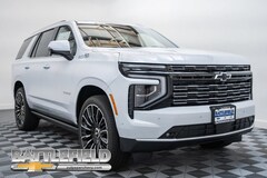 2026 Chevrolet Tahoe High Country SUV