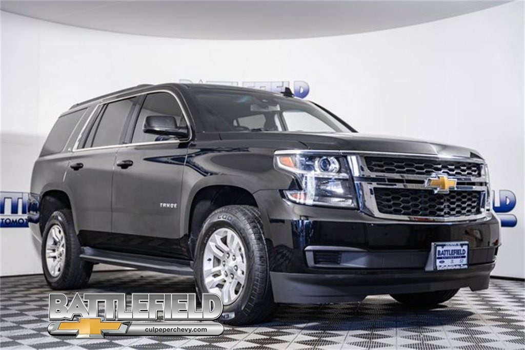 2017 Chevrolet Tahoe