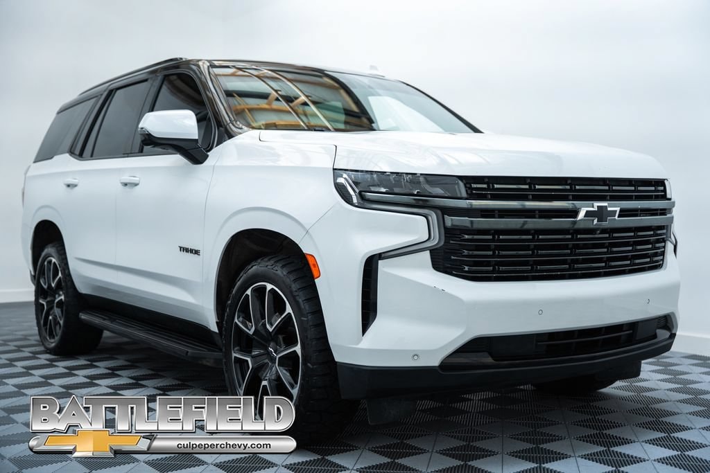 2021 Chevrolet Tahoe