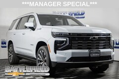 2026 Chevrolet Tahoe High Country SUV