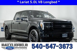 2026 Ford F-150 Lariat Truck