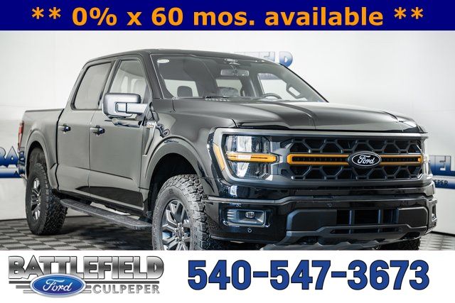 2025 Ford F-150 Tremor