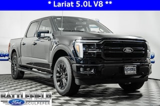 2026 Ford F-150 Lariat Truck