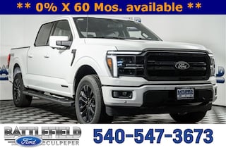 2025 Ford F-150 Lariat TRUCK