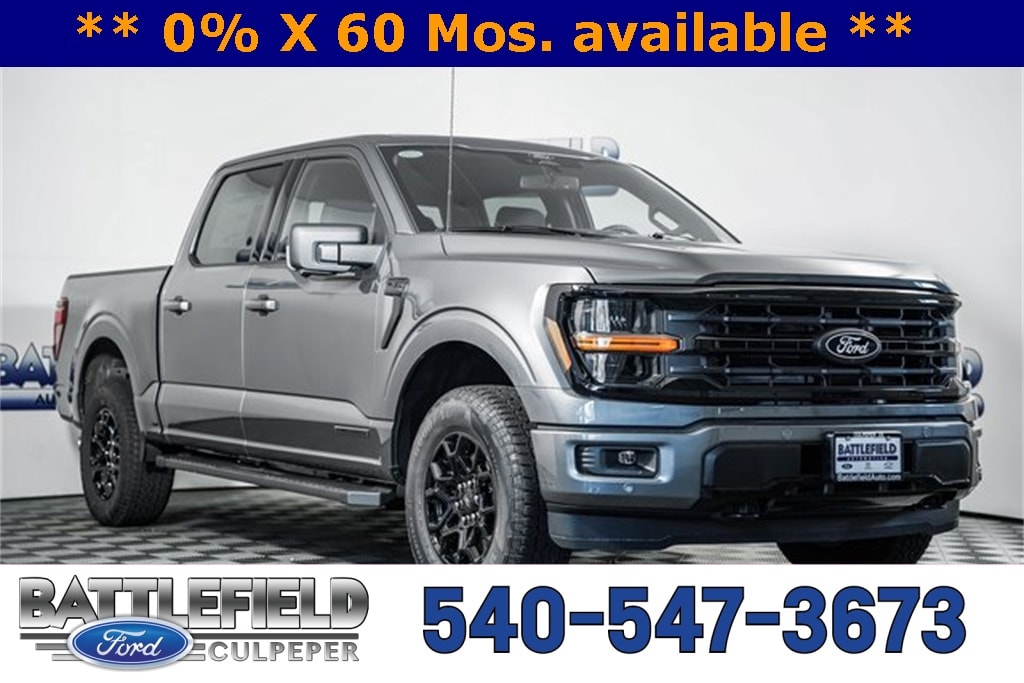 2025 Ford F-150 XLT's photo