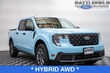  Ford Maverick