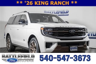 2026 Ford Expedition King Ranch SUV