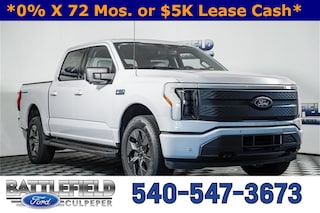 2025 Ford F-150 Lightning Flash TRUCK