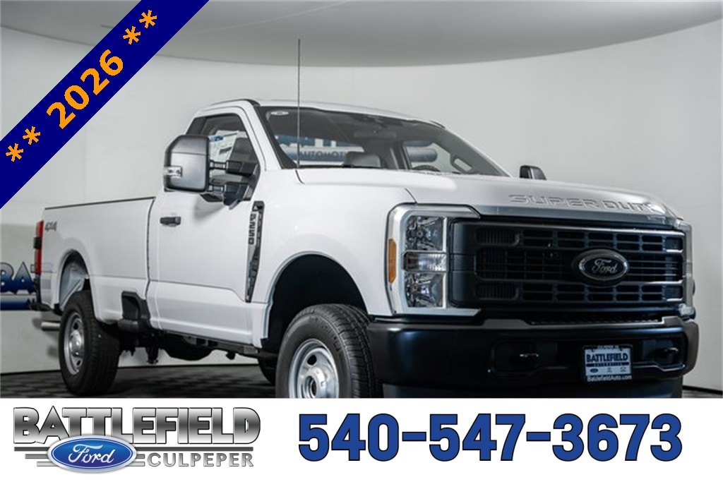2026 Ford F-250 Super Duty XL's photo
