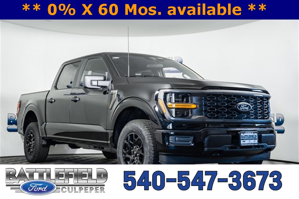 2025 Ford F-150 STX's photo