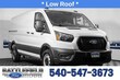  Ford Transit-250 Cargo