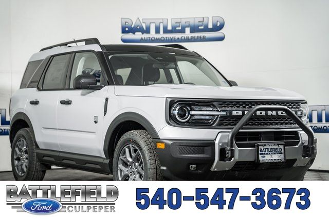 2026 Ford Bronco Sport
