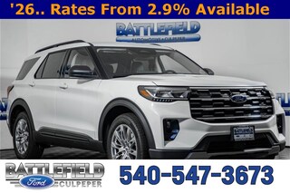 2026 Ford Explorer Active SUV