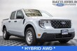  Ford Maverick