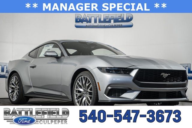 2026 Ford Mustang