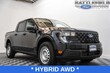  Ford Maverick