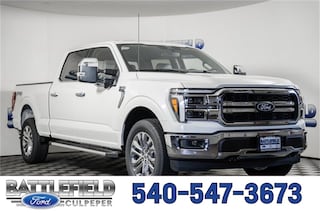 2025 Ford F-150 Lariat TRUCK