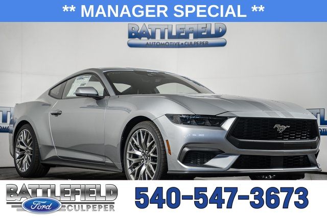 2026 Ford Mustang