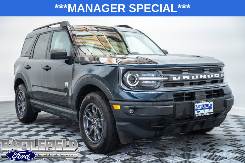 2023 Ford Bronco Sport