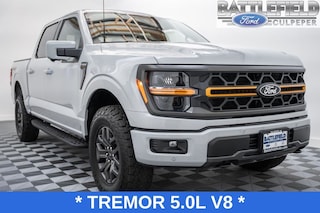 2026 Ford F-150 Tremor Truck