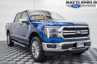 2026 Ford F-150 Lariat Truck