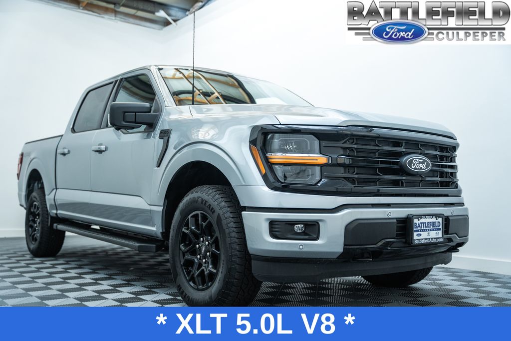 2026 Ford F-150