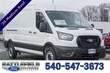  Ford Transit-250 Cargo