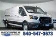 Ford Transit Commercial