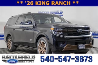 2026 Ford Expedition Max King Ranch SUV