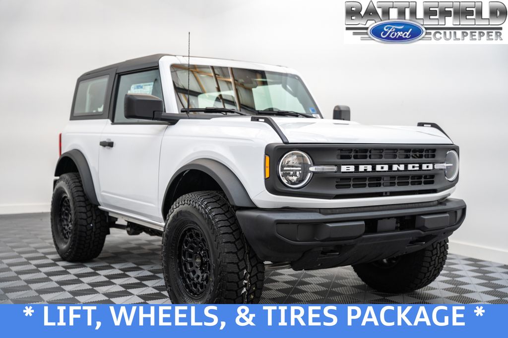 2026 Ford Bronco 2-Door