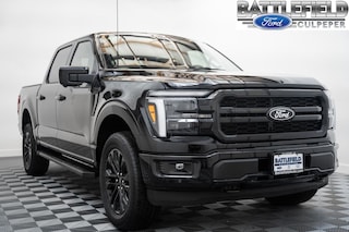 2026 Ford F-150 Lariat Truck