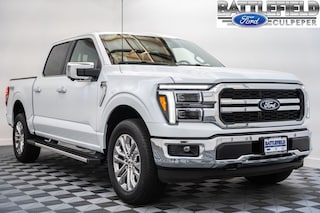 2026 Ford F-150 Lariat Truck