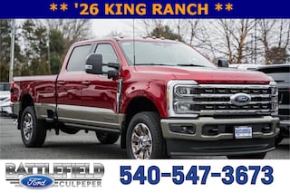 2026 Ford F-350 King Ranch Truck