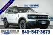  Ford Bronco Sport
