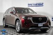  Mazda CX-90