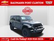 Jeep Wrangler 4xe