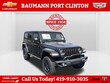  Jeep Wrangler 4xe