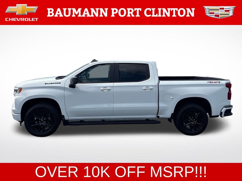 Used 2026 Chevrolet Silverado 1500 RST Truck