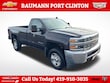  Chevrolet Silverado 2500HD