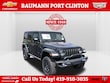 Jeep Wrangler 4xe
