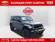  Jeep Wrangler 4xe