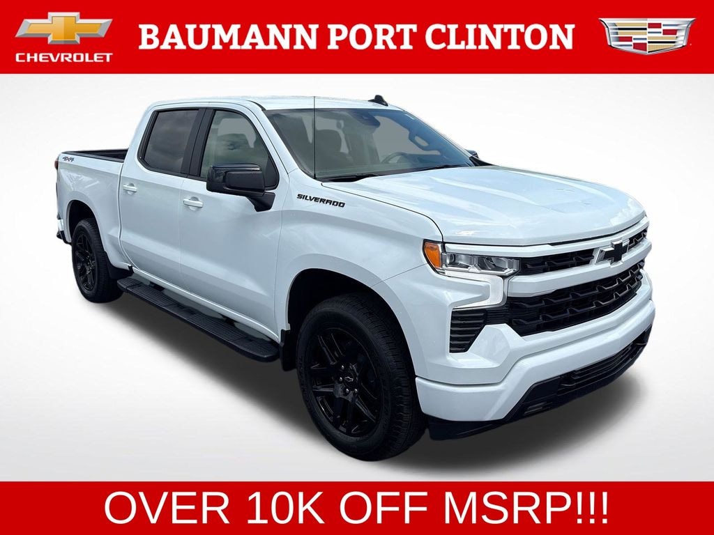 Used 2026 Chevrolet Silverado 1500 RST Truck