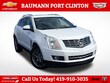  Cadillac SRX
