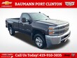  Chevrolet Silverado 2500 HD
